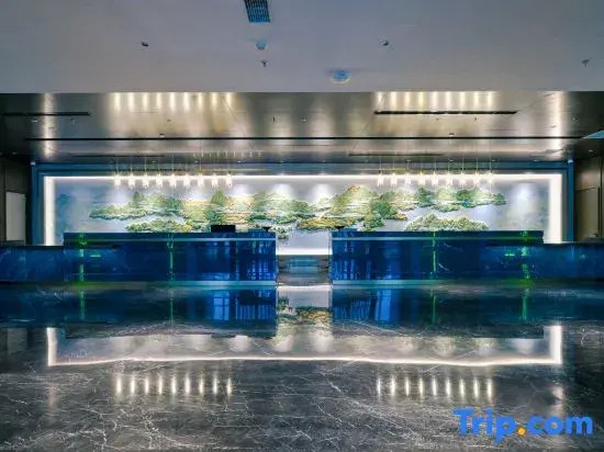 Xinyi Narada Grand Hotel