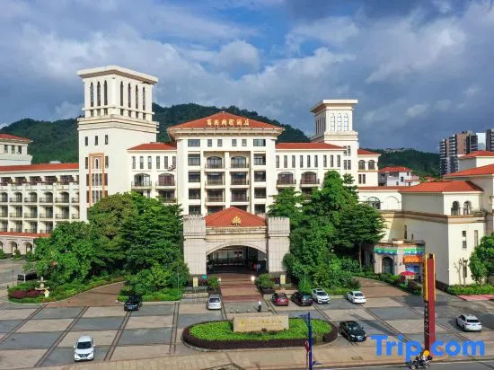 Fugang International Hotel Pingyuan
