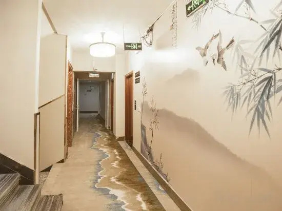 Qingmu Boutique Hotel