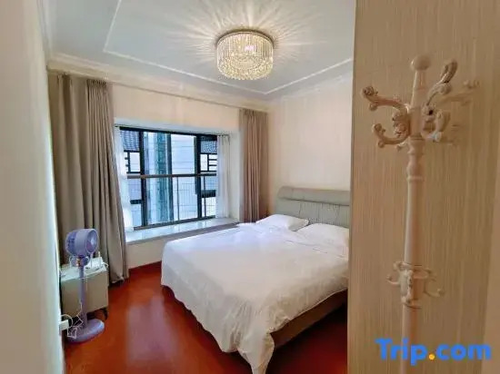 Guiyang Jingsu Homestay (Hengda Tourism City)