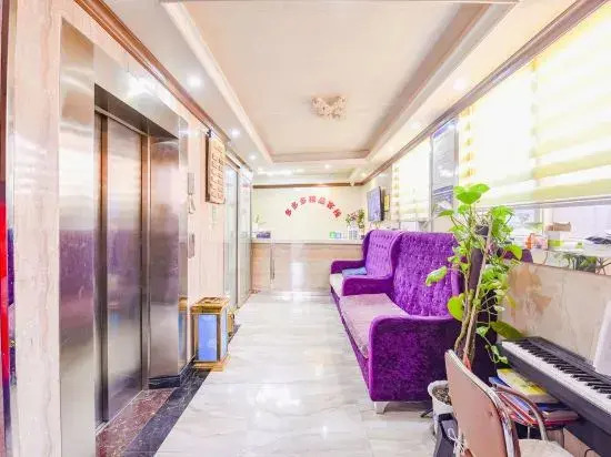 Neixiang Duoduoduo Boutique Inn
