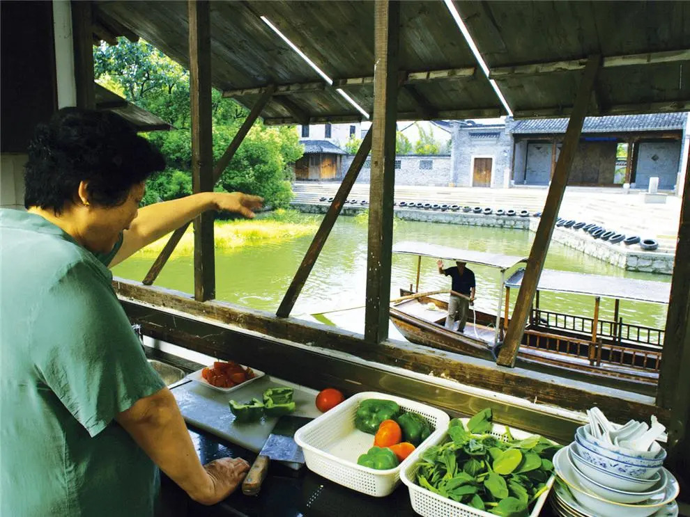 Wuzhen Guesthouse