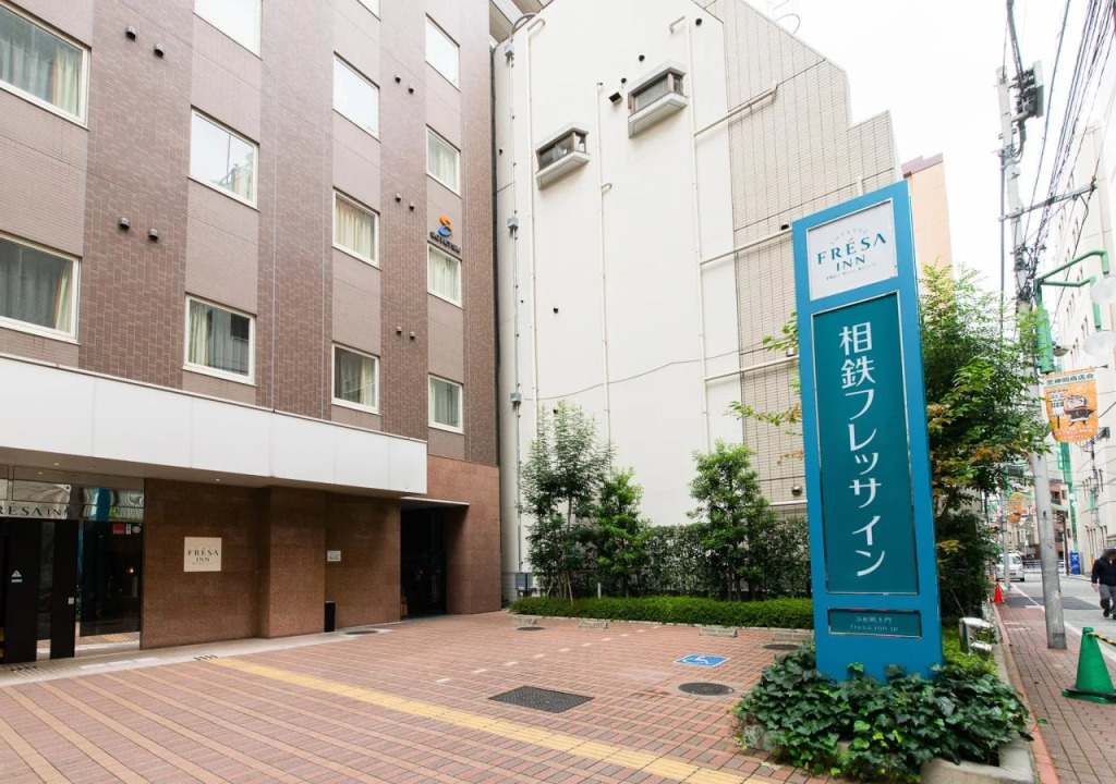 Sotetsu Fresa Inn Hamamatsucho-Daimon