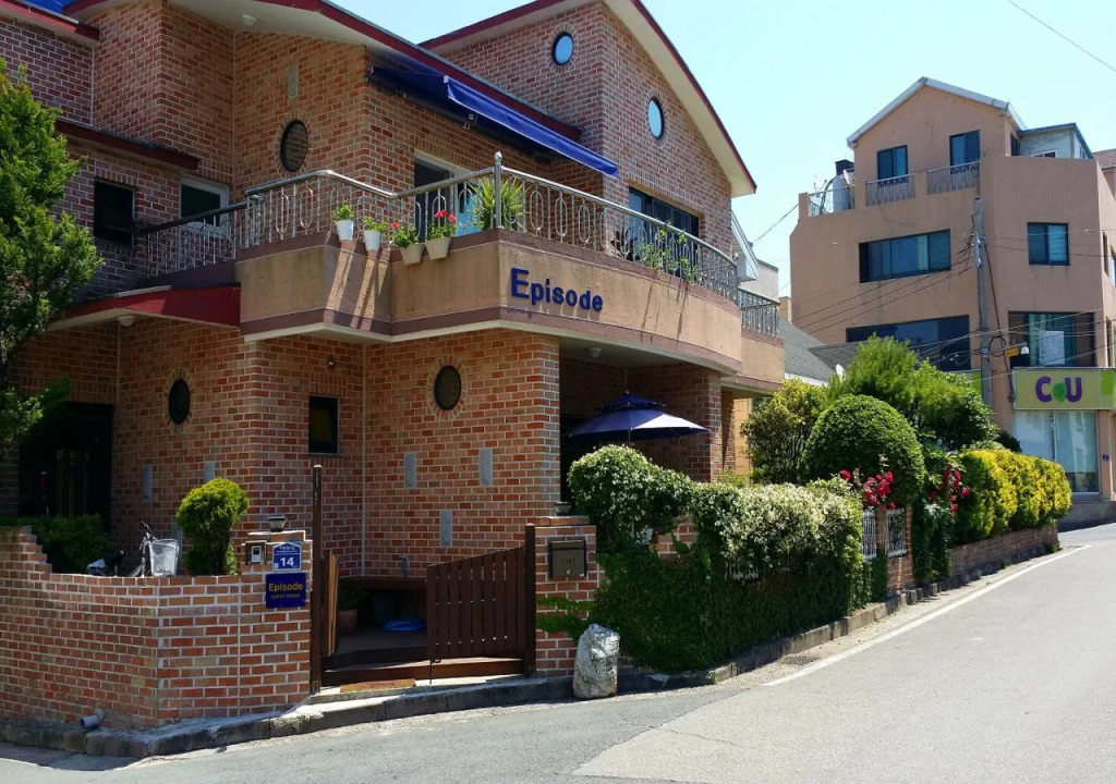 Tongyeong Episode Guesthouse