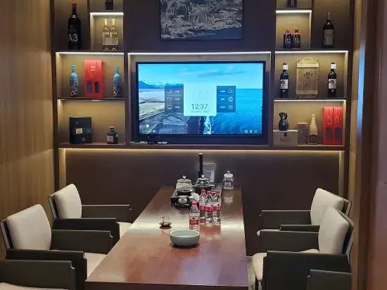 Vienna International Hotel (Hengyang Nanyue Hengshan Scenic Area)