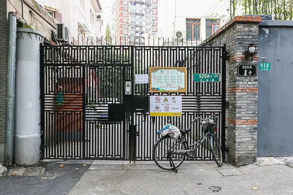 Old French Concession Coziness Changle Road