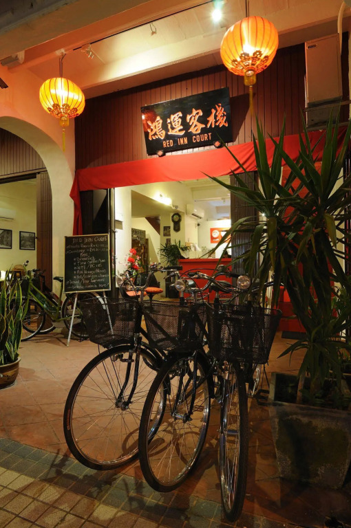 Red Inn Court