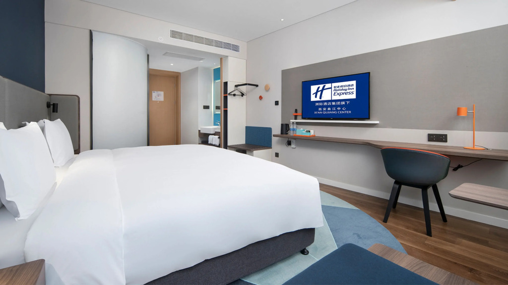 Holiday Inn Express Xian Qujiang Center