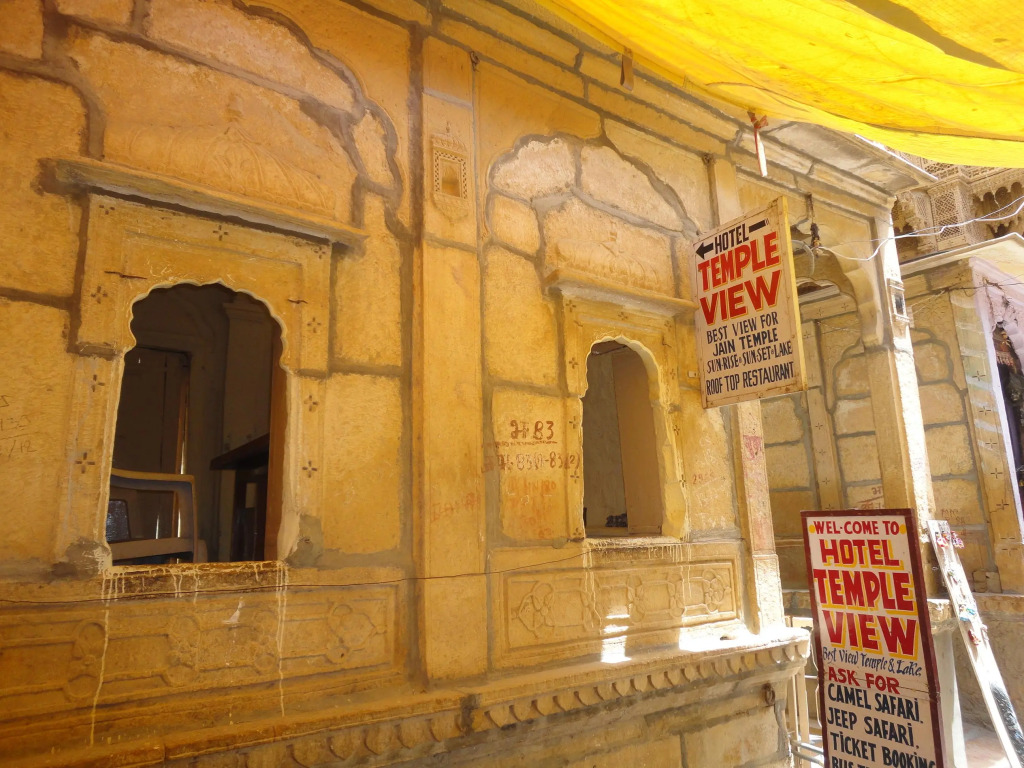 Temple View Haveli