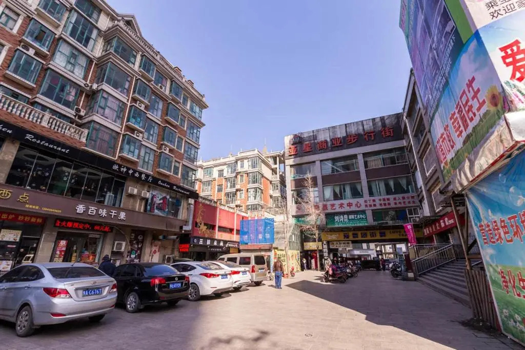 Zhengzhou Shangjie·Near Wuyun Mountain· Locals Apartment 00144970