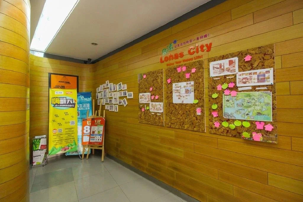 Pod Inn Kunshan Bailu