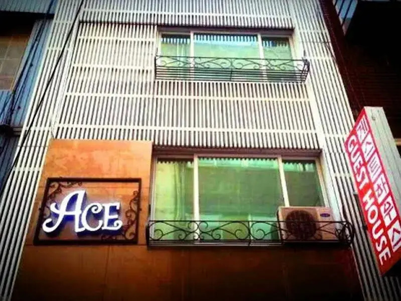 Ace Guesthouse