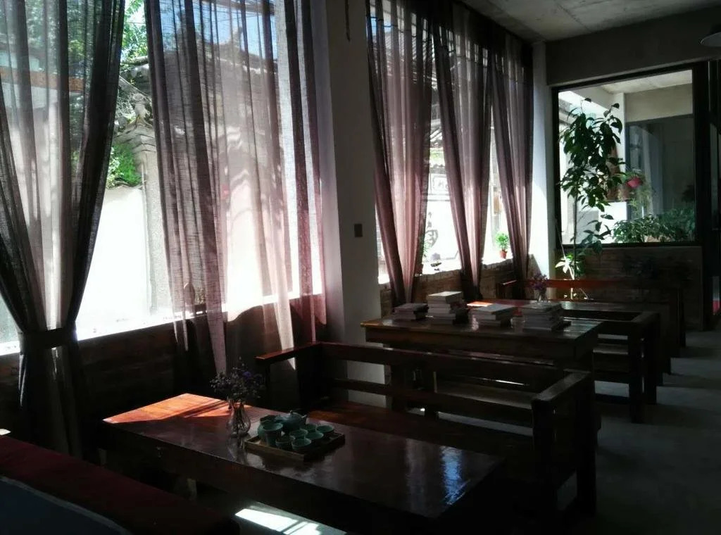 Longkan Garden Inn
