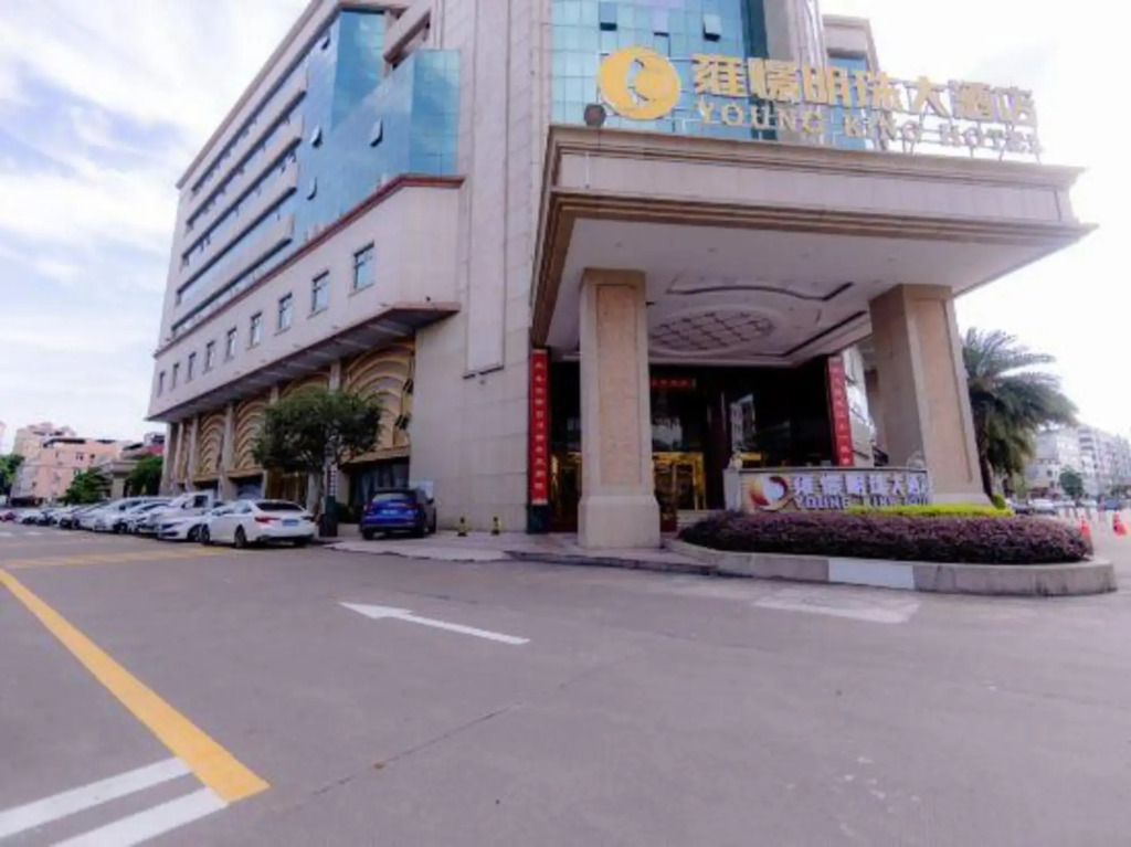 YOUNG KING HOTEL(Foshan Nanhai Jiujiang Branch)