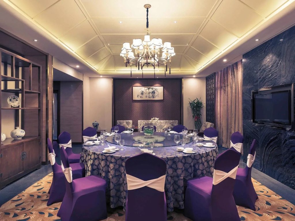 Mercure Xiamen Exhibition Centre