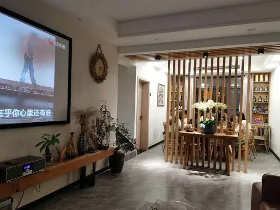 Nanjing Yueyue Four Seasons Boutique B&B