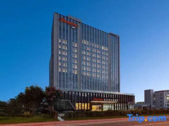 Hampton by Hiton Nanjing Luhe Xiongzhou