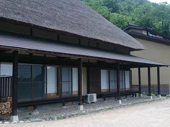 Yakimochiya