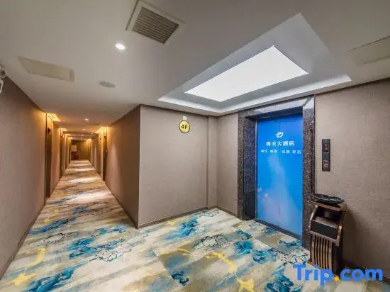Yiyang Haitian Hotel