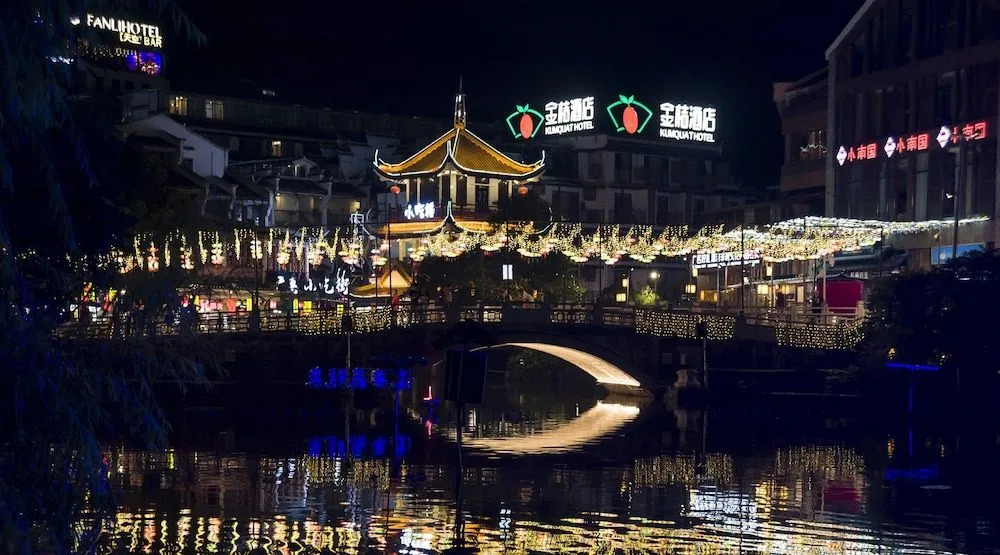 Linjiang Xiansu Homestay (Yangshuo West Street)