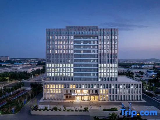 Yantai Penglai Administrative Service Center Atour Hotel