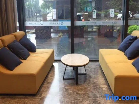 Xiangsheng Xinyi Hotel