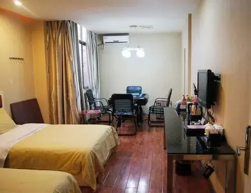 Xianning Yiju Holiday Hotel