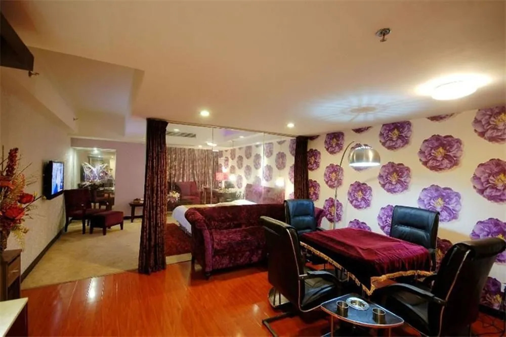 Chengdu Boyue Hotel Chunxi Road Branch