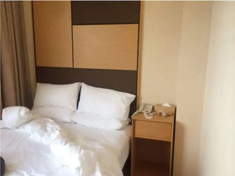 JI Hotel Chengdu Chunxi Road