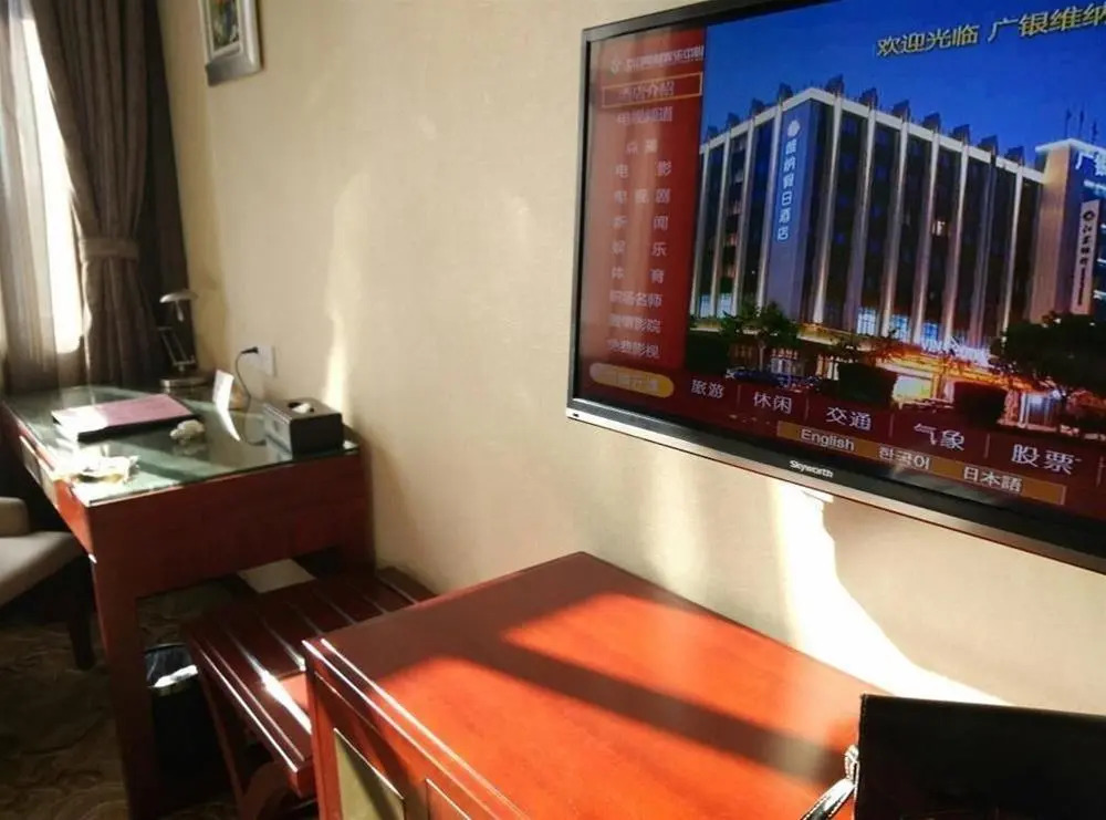 Hangzhou Ving Hotel