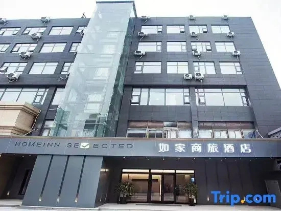 Homeinn Selected Hotel