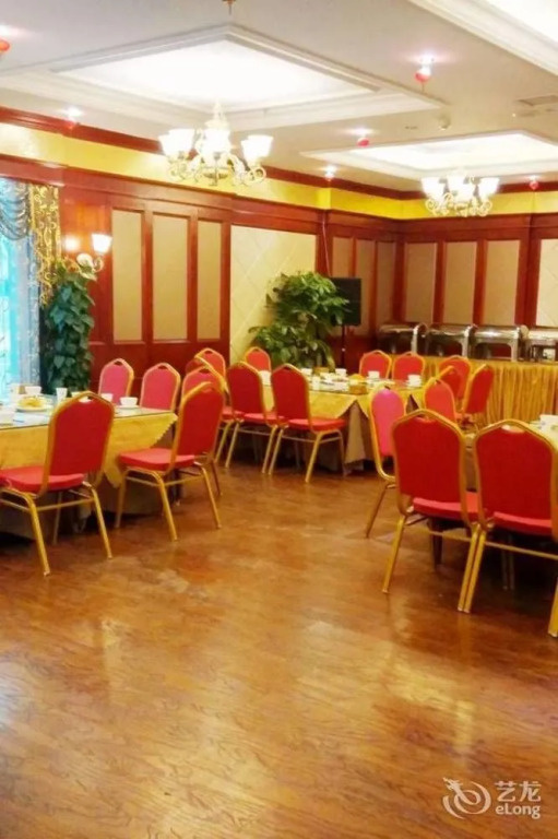 Echarm Hotel (Chengdu Kuangzhai Xiangzi Jinxianqiao)