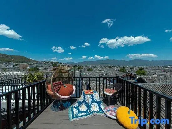 Pingju Scenic Inn (The Old Town of Lijiang Sifang Street)