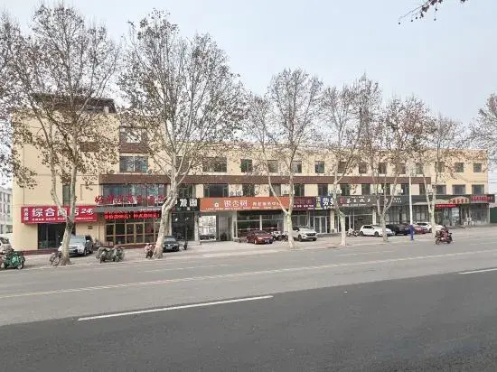 Juxian haoyijia Hotel