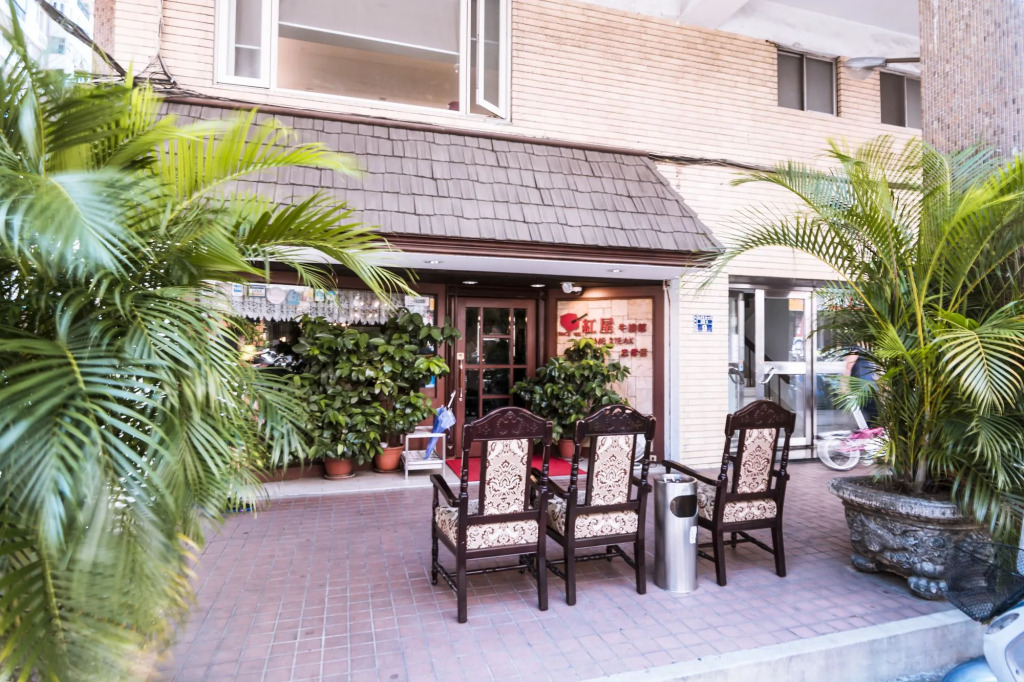 Taipei Breeze B&B