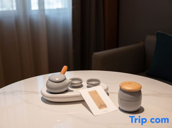 JI Hotel (Guigang City Government)
