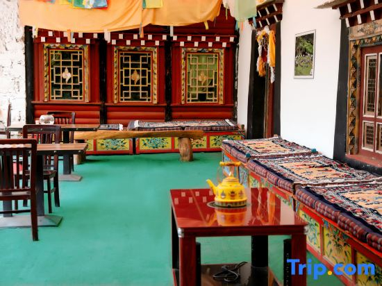 Gaodi Zangjia Homestay