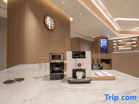 JI Hotel (Ma'anshan Economic Development Zone Cihu River Road)