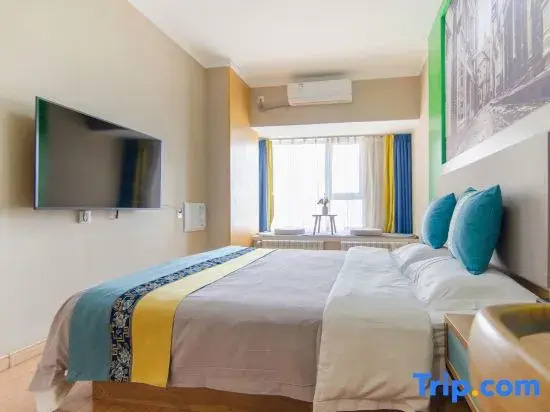 Xilaida Boutique Homestay (Zhengzhou University)