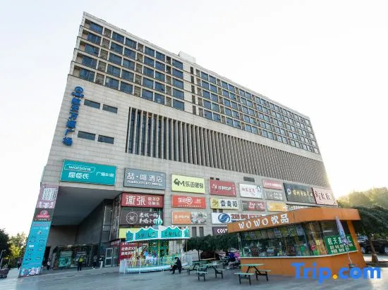 James Joyce Coffetel (Beijing Rocket Wanyuan Subway Station)