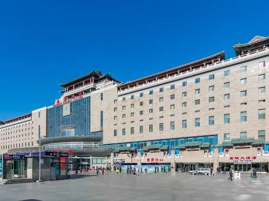 Jingtie Hotel