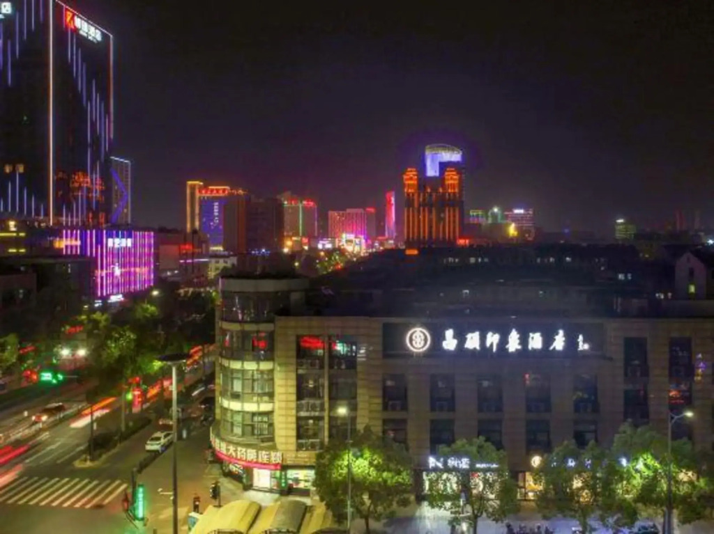 Changshuo Impression Hotel (Anji Wanxiang World Shopping Plaza)