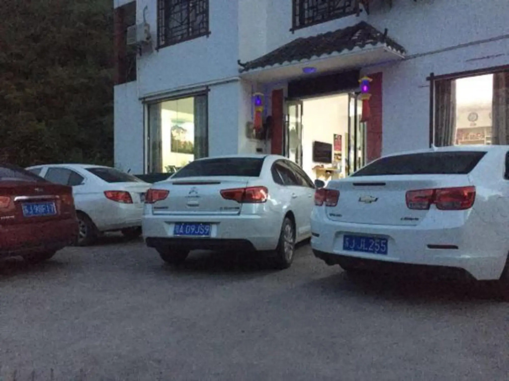Zhangjiajie Stockaded Village Inn