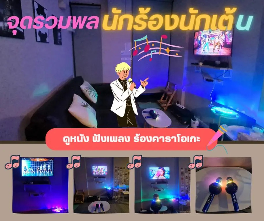 บ้านพักหัวหิน Pool Villa สไตล์โมเดริ์น A42