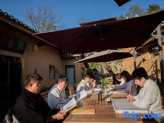 Yinxian Bieyuan Hostel
