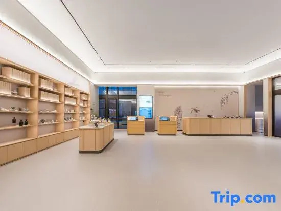 JI Hotel (Beijing Zhongguancun Environmental Protection Park Daoxianghu Subway Station)