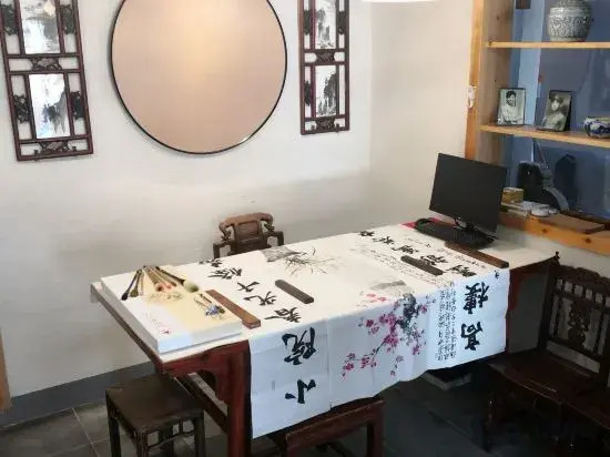 Yuxian Yuyu Inn