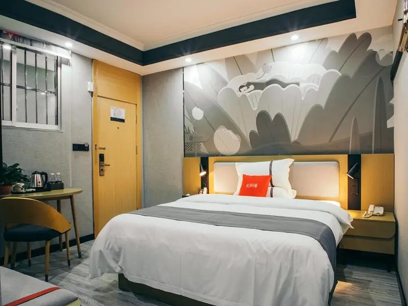 Thank Inn Chongqing Pengshui Hebao Street