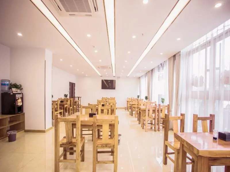 GreenTree Inn Heze Yucheng County Dongcheng International Business Hotel