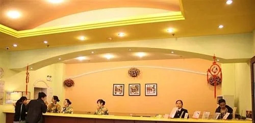 Home Inn Bangbu Huaihe Lu